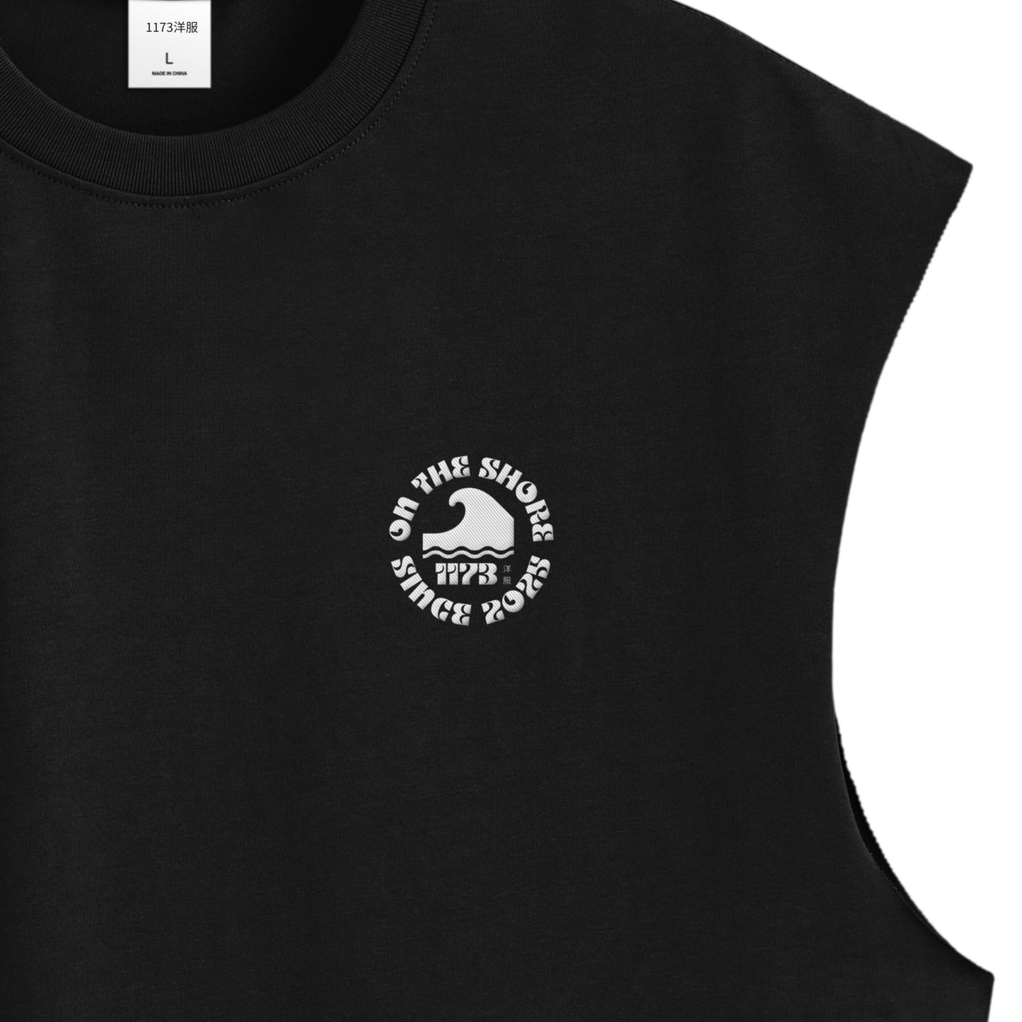 1173 tank top