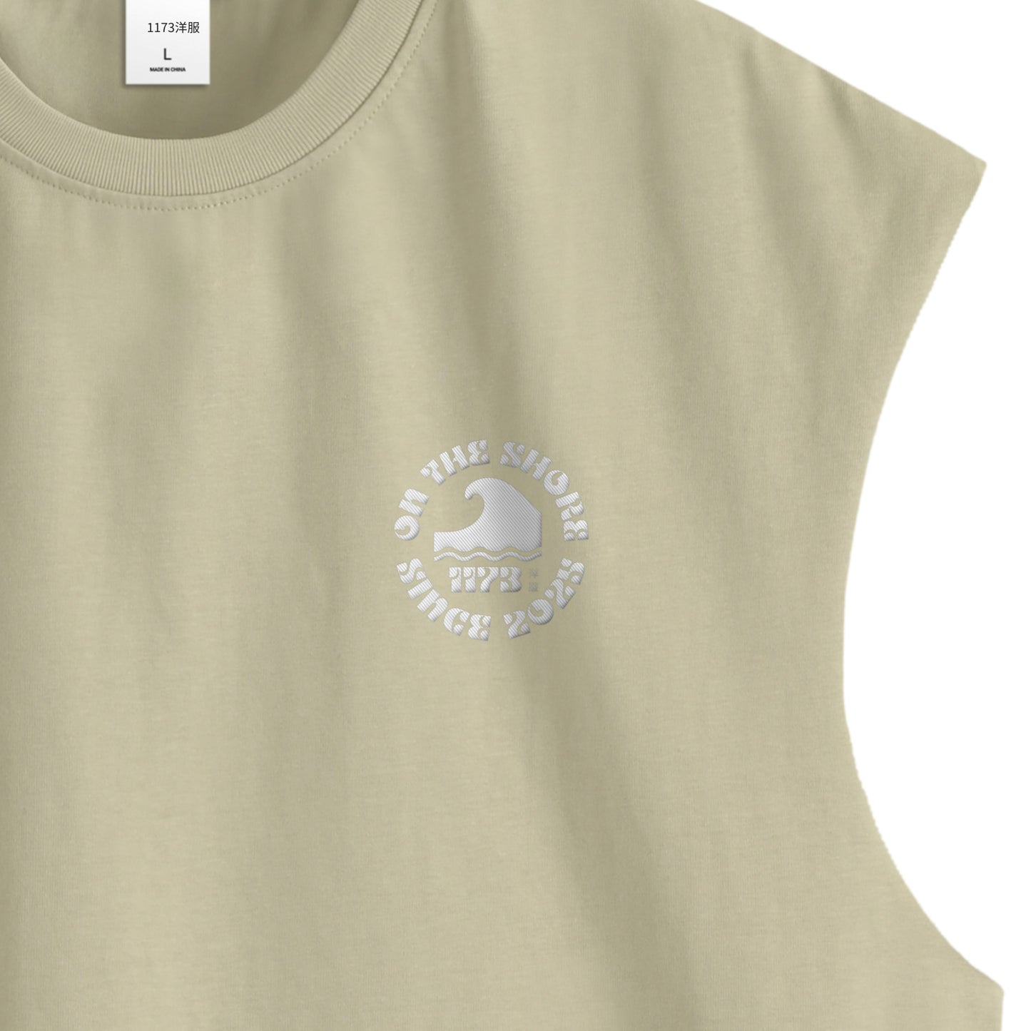 1173 tank top