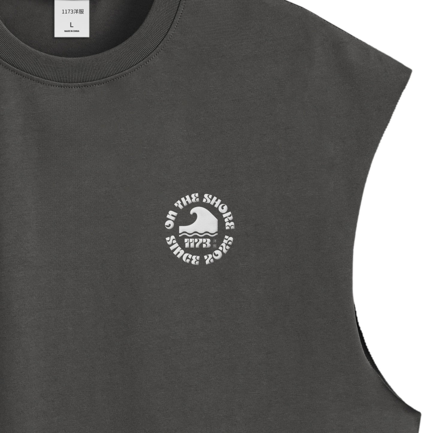 1173 tank top