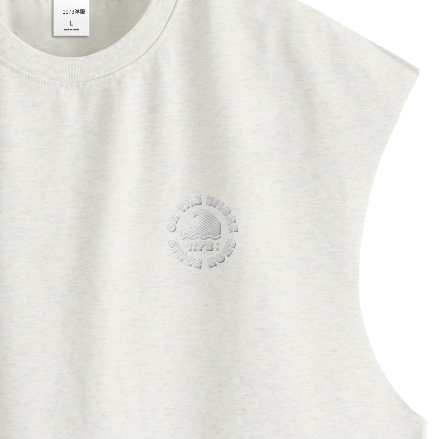 1173 tank top